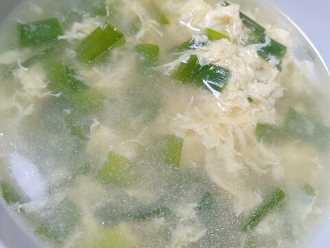 中華風簡単ニラ玉スープ